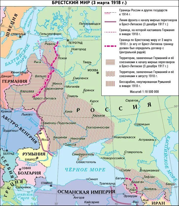 Карта территориальных потерь России по условиям Брестского мира 1918 года.