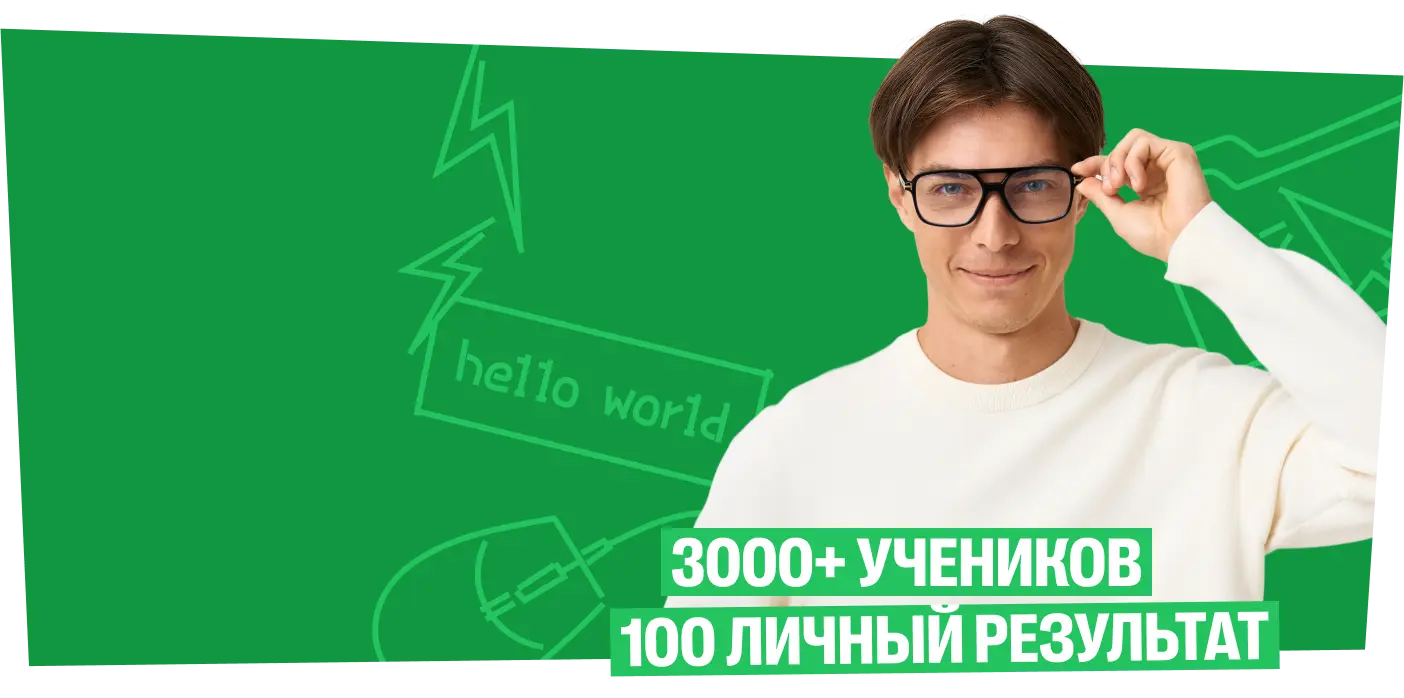 Кто такой Илья Сагалов