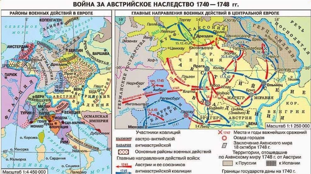 Карта войны за австрийское наследство с борьбой Пруссии и Австрии за Силезию.