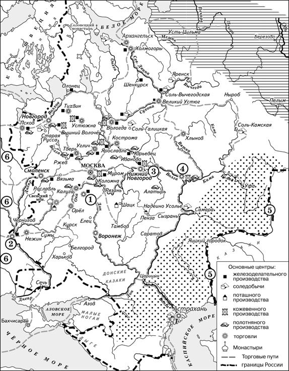 Карта экономическое развитие России XVII в..jpg