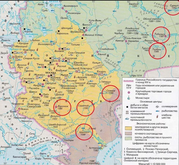 Карта строительства городов и крепостей при Фёдоре Иоанновиче на юге и в Сибири.