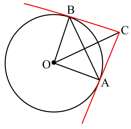 Касательная, хорда и секущая. Пример 6