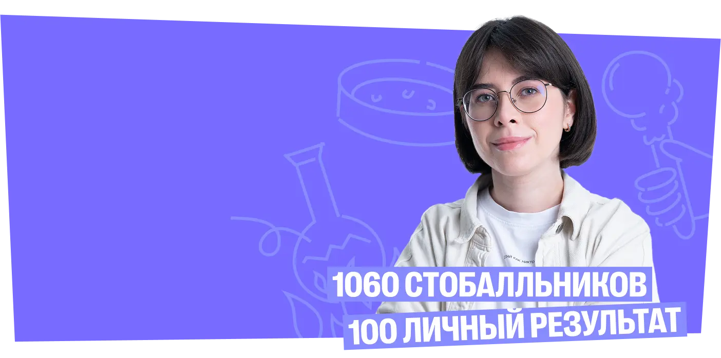 Кто такой Катя Строганова