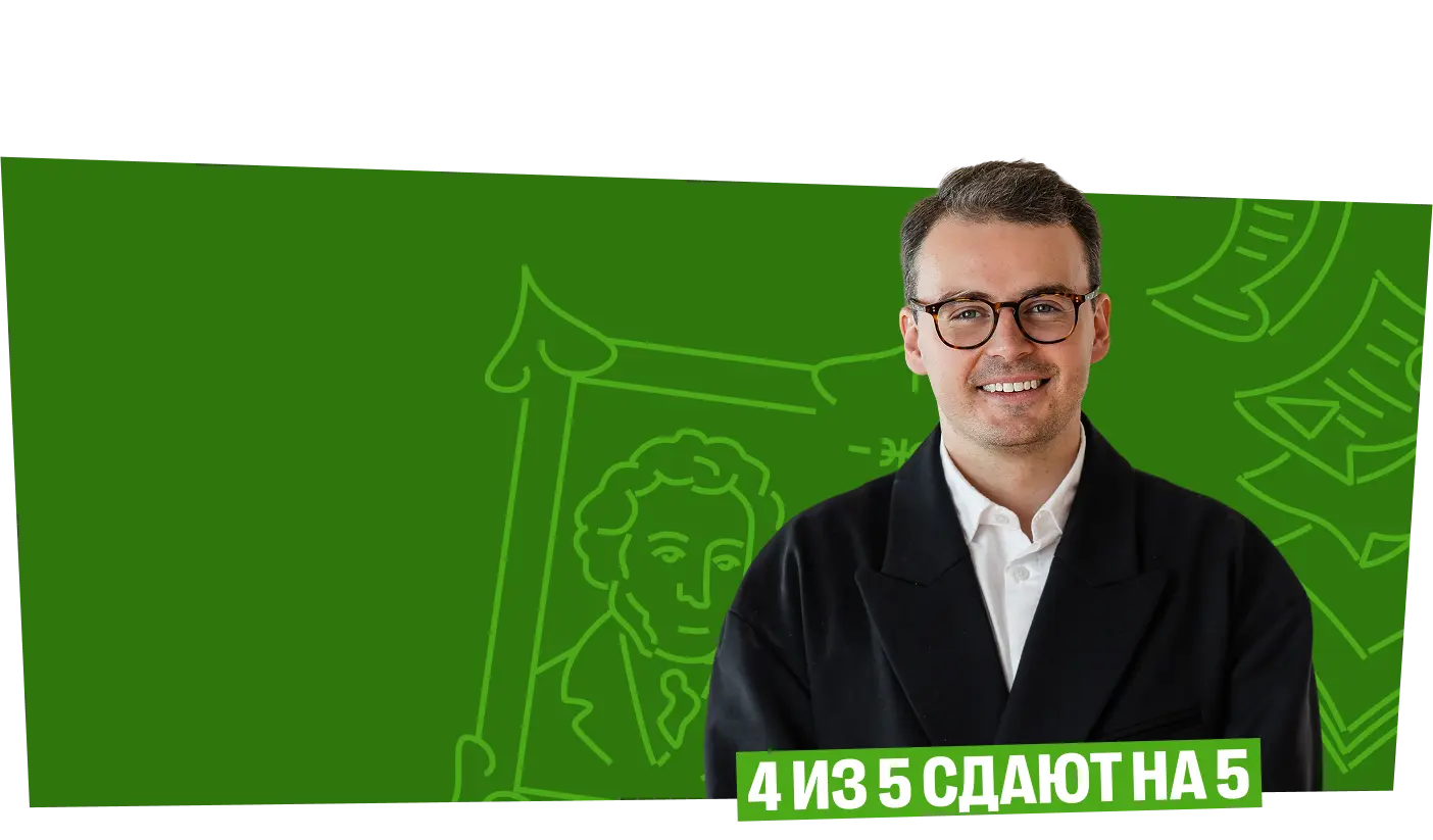 Кто такой Костя Макиенко