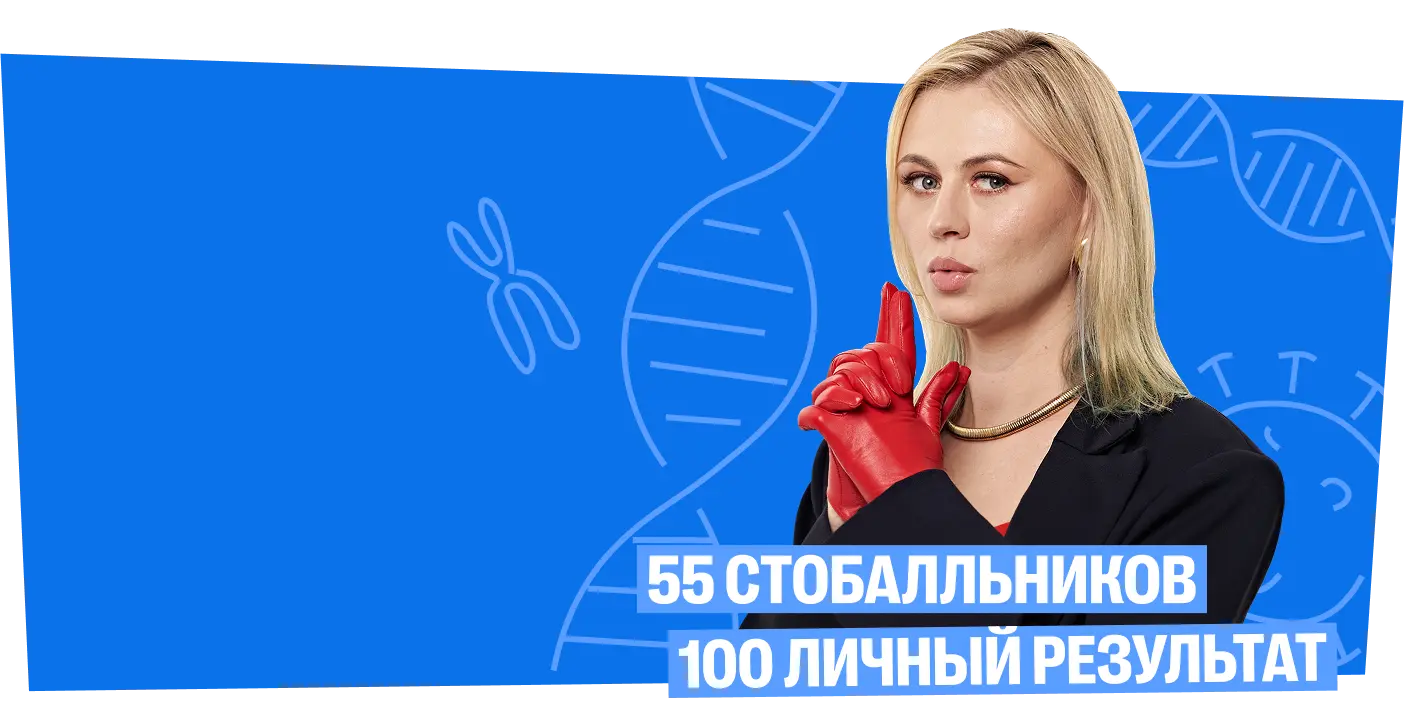 Кто такой Ксения Напольская