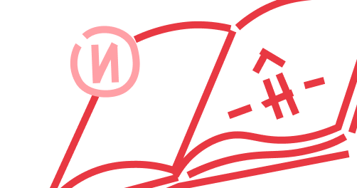 Курсы <br>по русскому