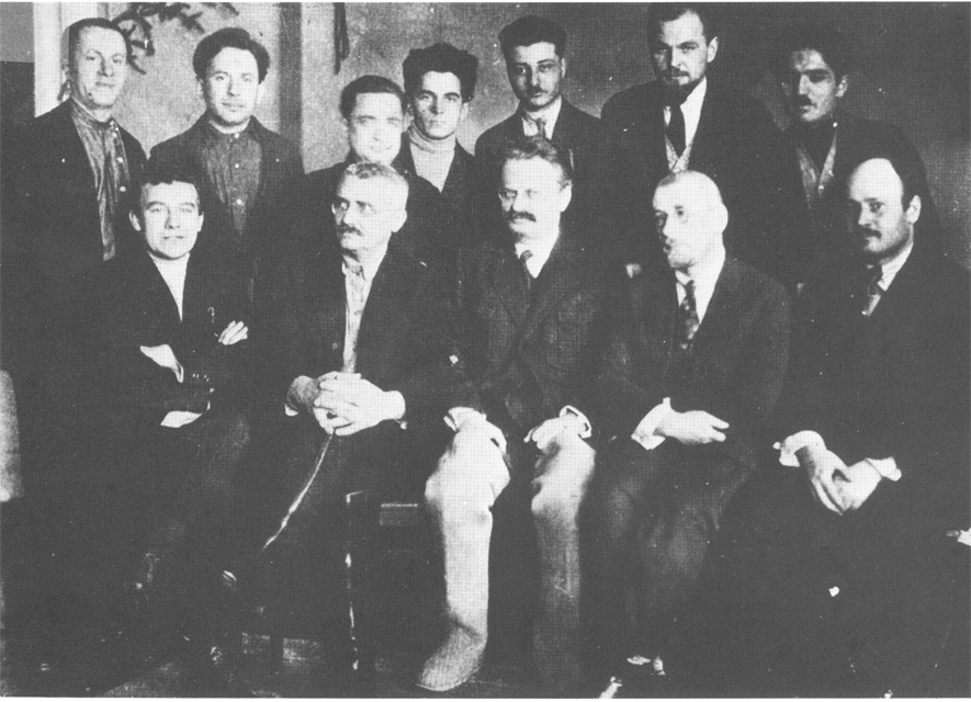 Левые оппозиционеры