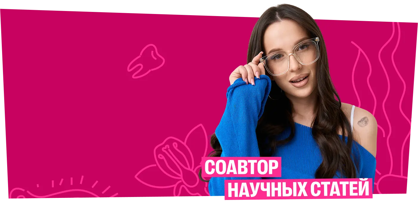 Кто такой Марина Медведева