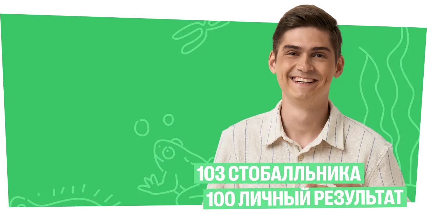 Кто такой Марк Ламарк