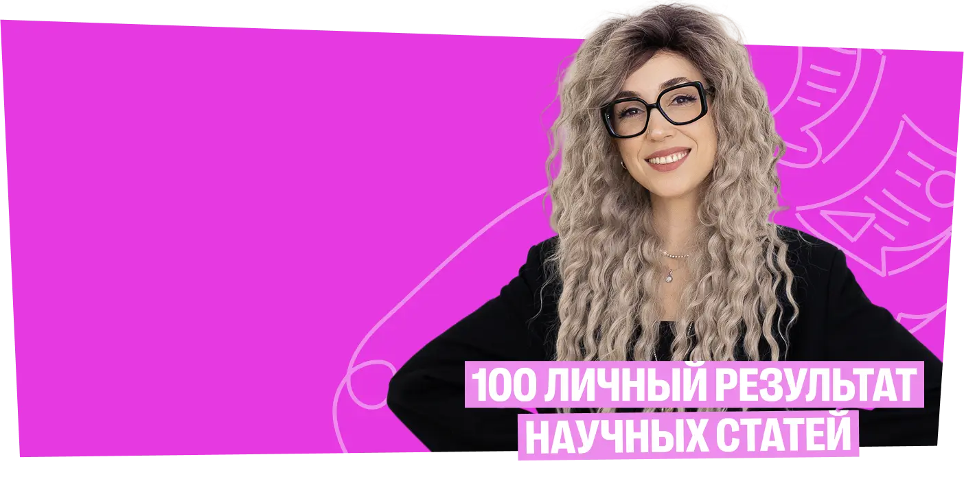 Кто такой Маша Коршунова