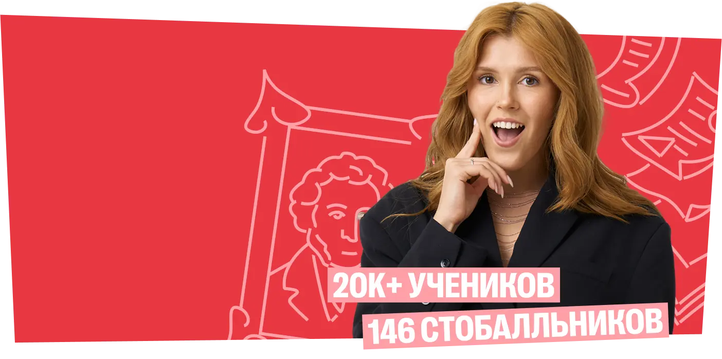 Кто такой Маша Птипца