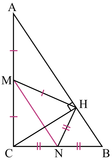 Медианы катетов и высота в прямоугольном треугольнике