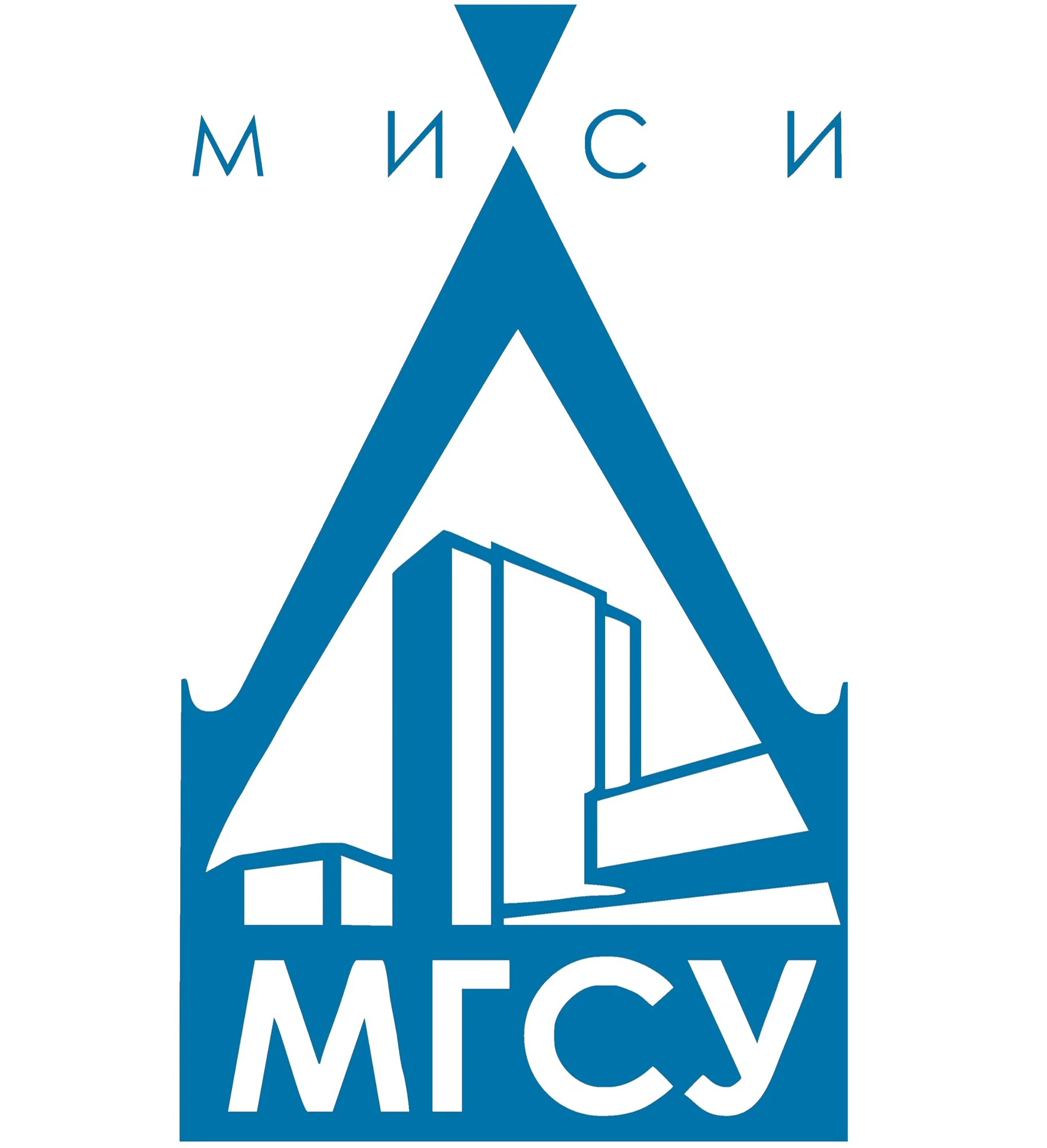 МГСУ