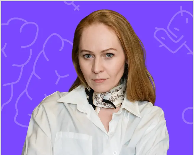 Надежда Левина