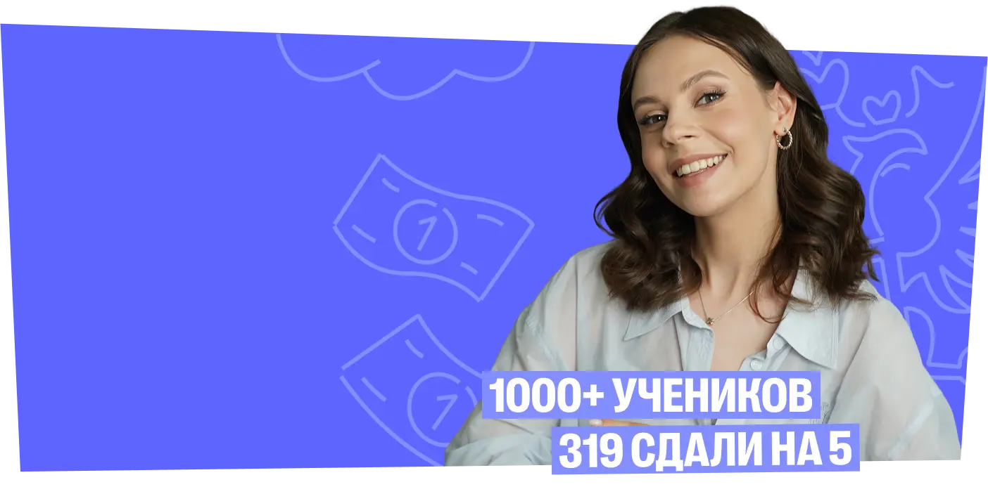 Кто такой Настя Коржева