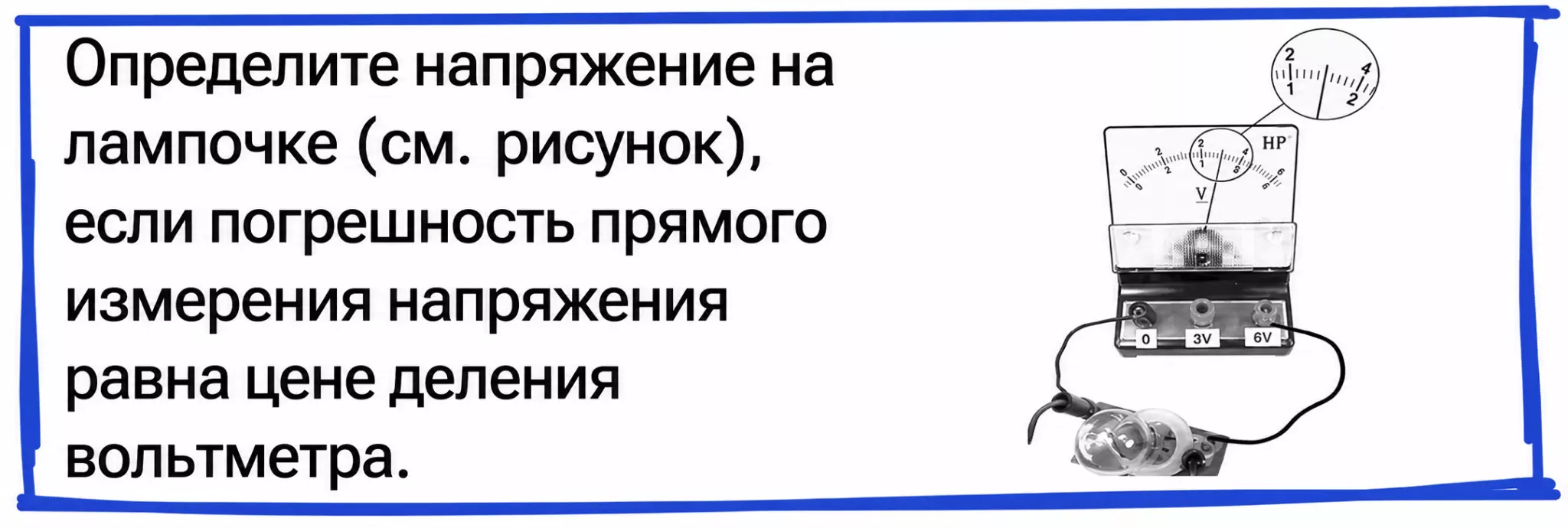 Несколько шкал