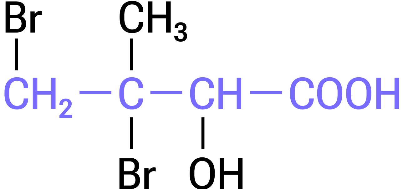 Неуглеродные атомы