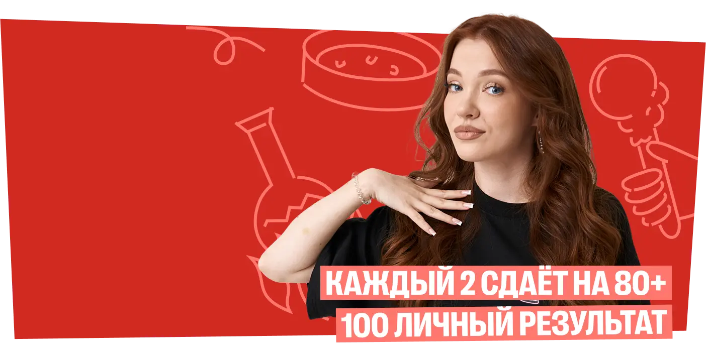 Кто такой Оля Степанова