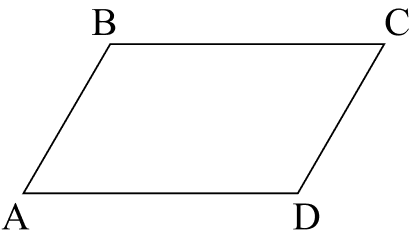 Параллелограмм