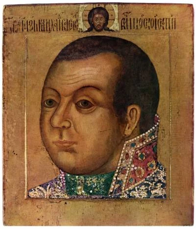 Парсуна князя Скопина-Шуйского как ранний русский портрет переходной эпохи.