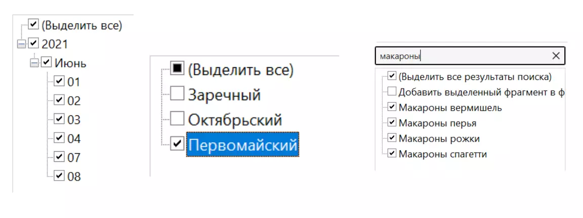 Поиск информации в реляционных базах данных