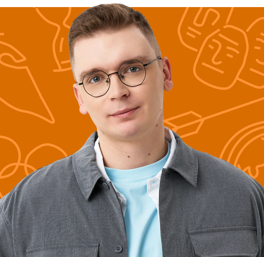 Полторашка по истории с Артёмом Кармазом