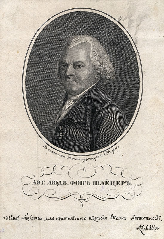 Портрет А.Л. Шлецера. Э. Л. Рипенхаузен.