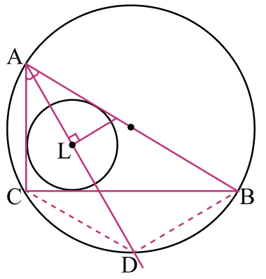Практическая задача на применение теоремы Птолемея 4