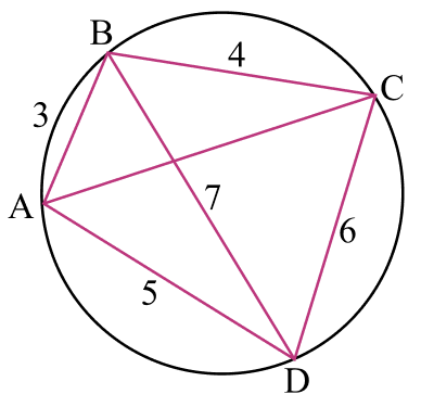 Практическая задача на применение теоремы Птолемея