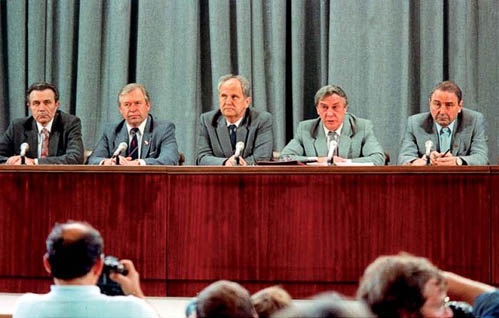 Пресс-конференция ГКЧП во время августовского путча 1991 г. в СССР.