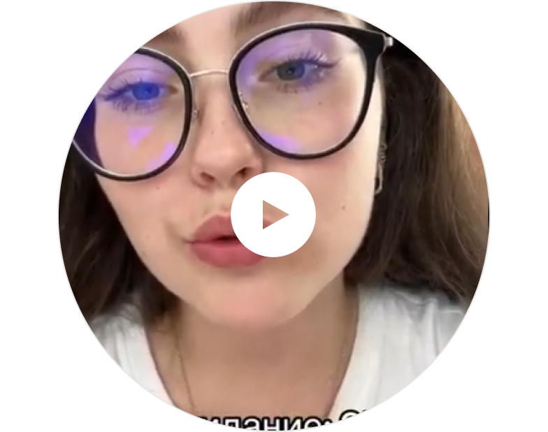 Отзыв ученика 100балльного