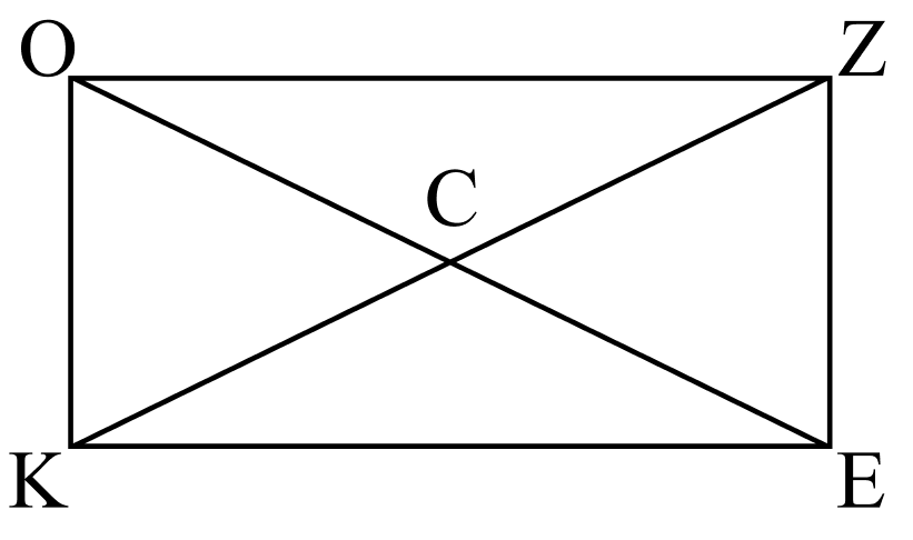 пример задачи с векторами (2)