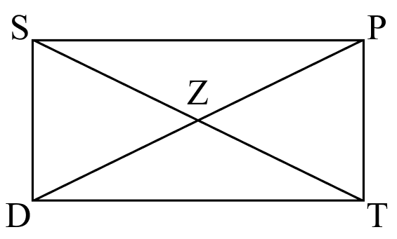 Пример задачи с векторами
