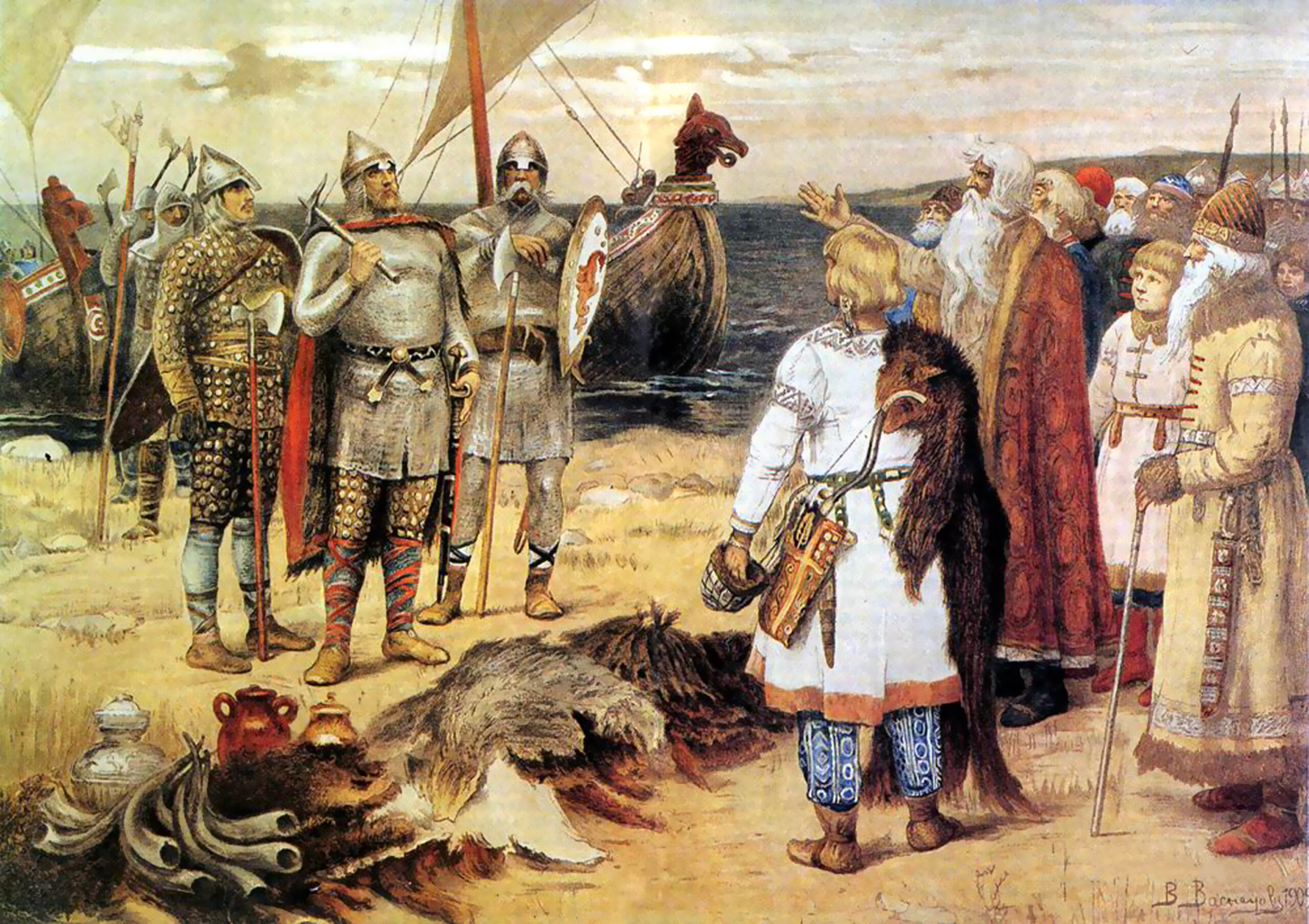 Призвание варягов. В. Васнецов