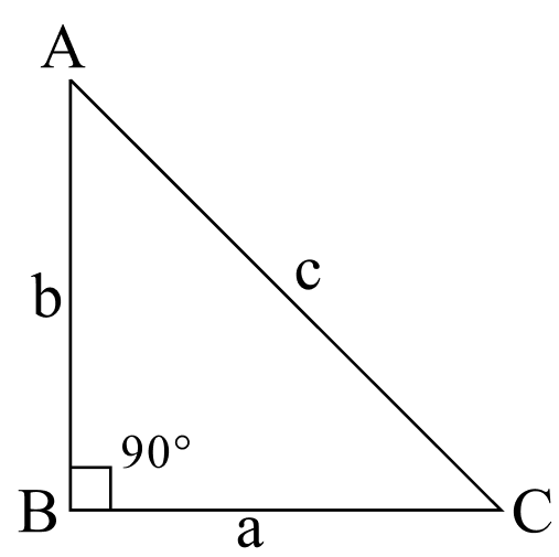 Прямоугольный треугольник