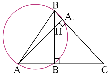 Разбор типовой задачи 1