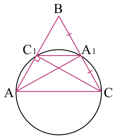 Разбор типовой задачи 3