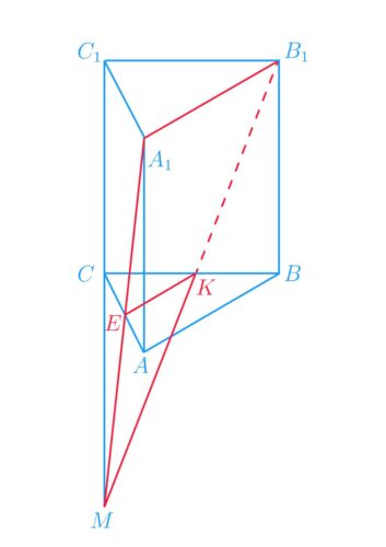 Разбор задачи 14 ЕГЭ