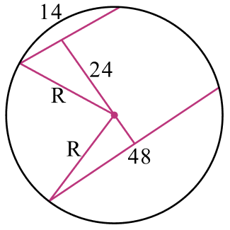 Разбор задачи ОГЭ с хордой окружности