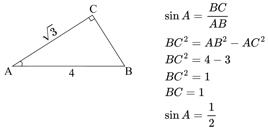Решение Пример 1