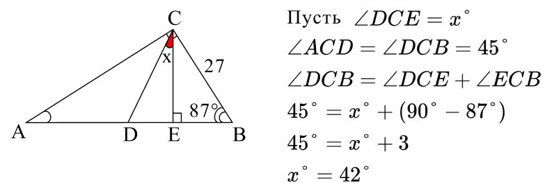 Решение Пример 3
