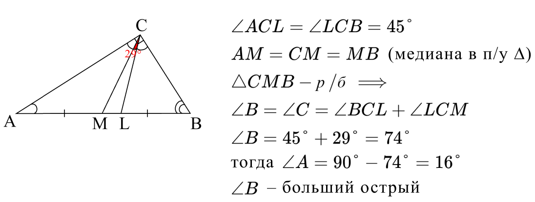 Решение Пример 4