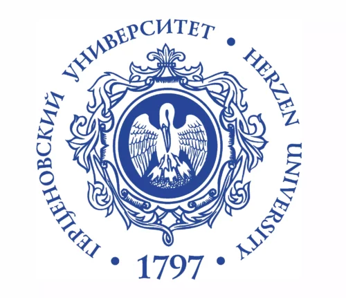 РГПУ им. А. И. Герцена