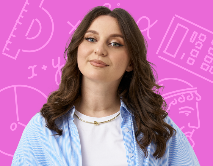 Препод 100балльного Саша Тёплая