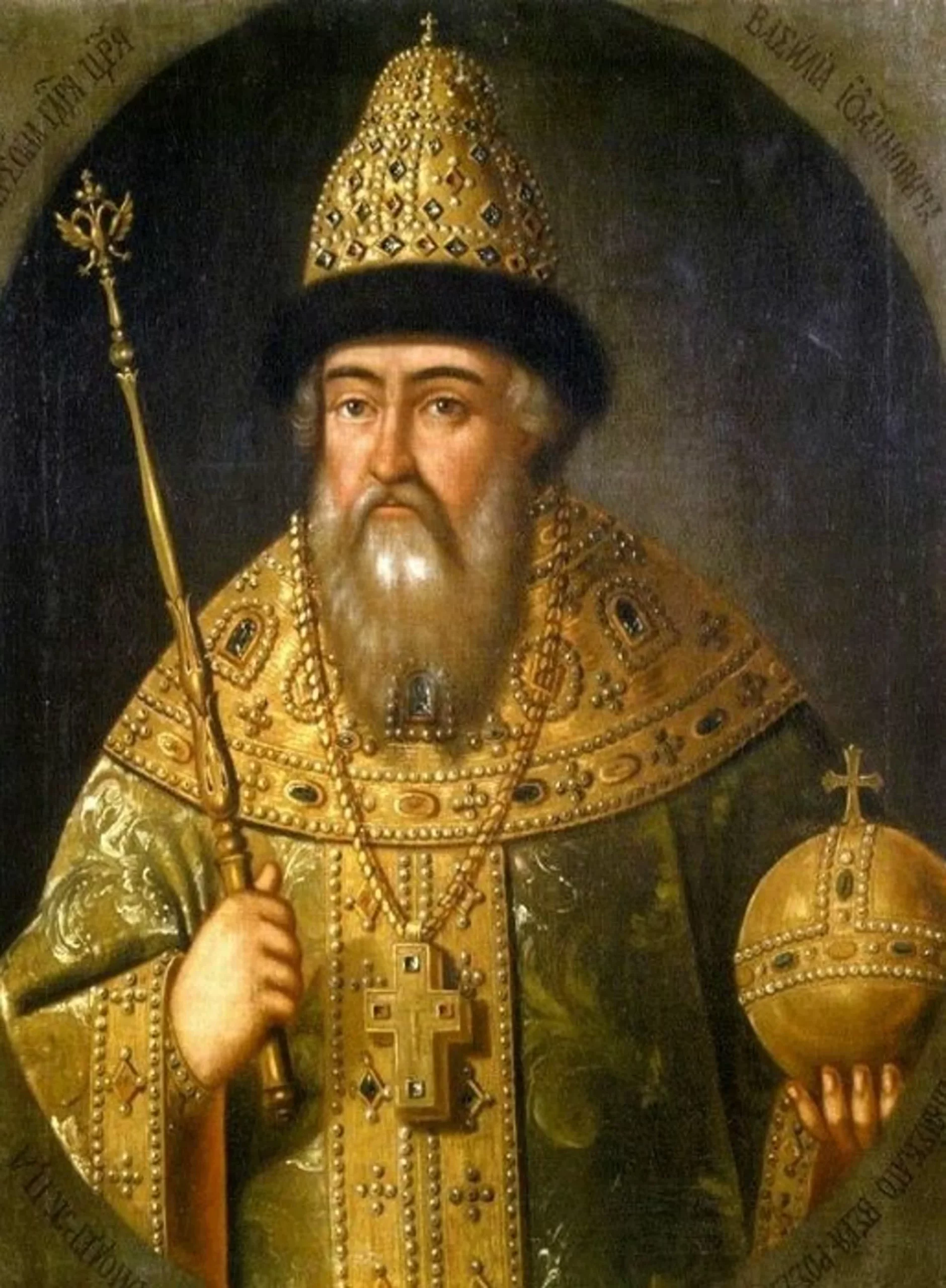 Портрет Василия Шуйского, русского царя периода Смутного времени.