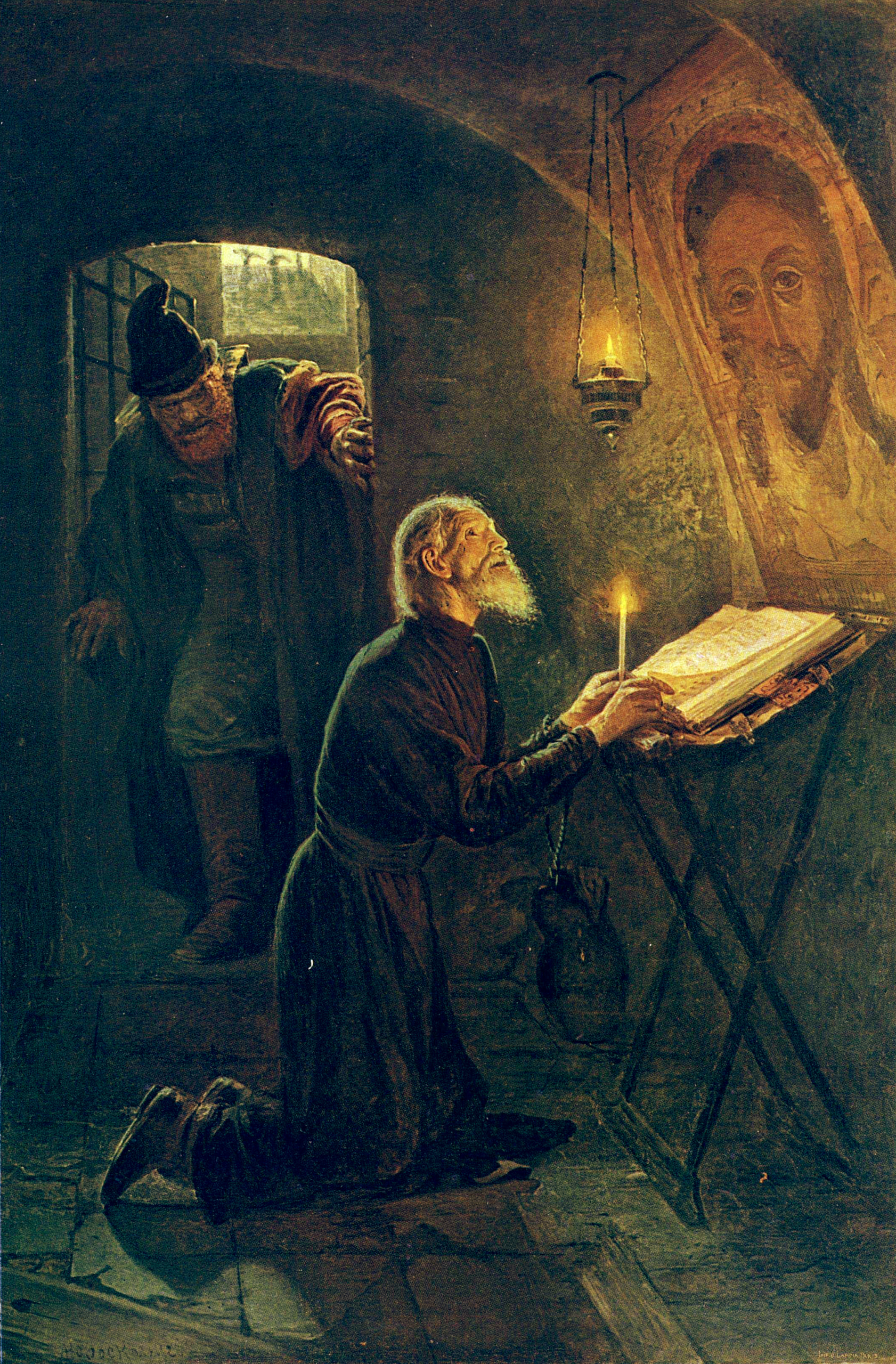 Смерть_митрополита_Филиппа