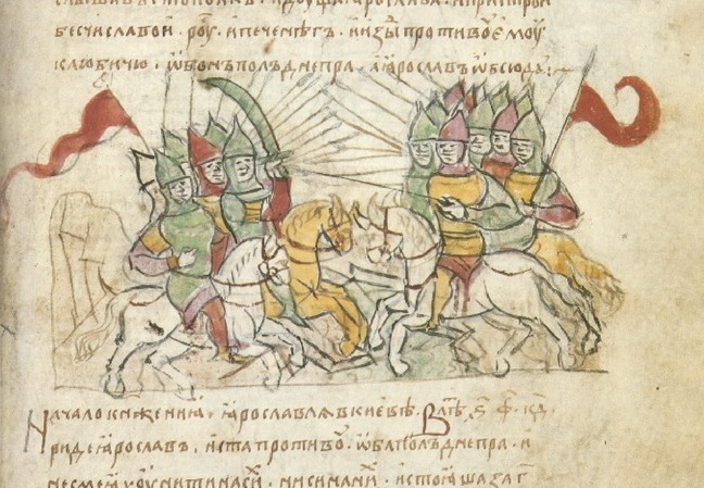 Сражение при Альте, между русскими князьями, сыновьями Ярослава Мудрого, и половецким войском, 1068 год