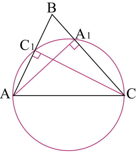 Свойство высоты треугольника 2