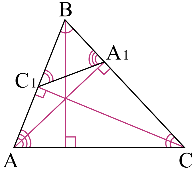 Свойство высоты треугольника 3