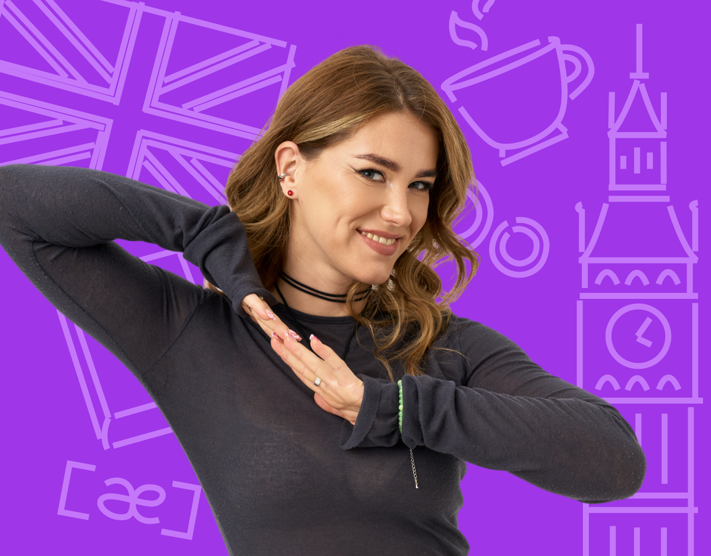 Препод 100балльного Таня Шибитова